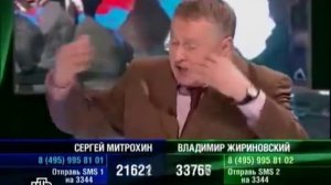 К барьеру  Сергей Митрохин vs  Владимир Жириновский 12 03 2009
