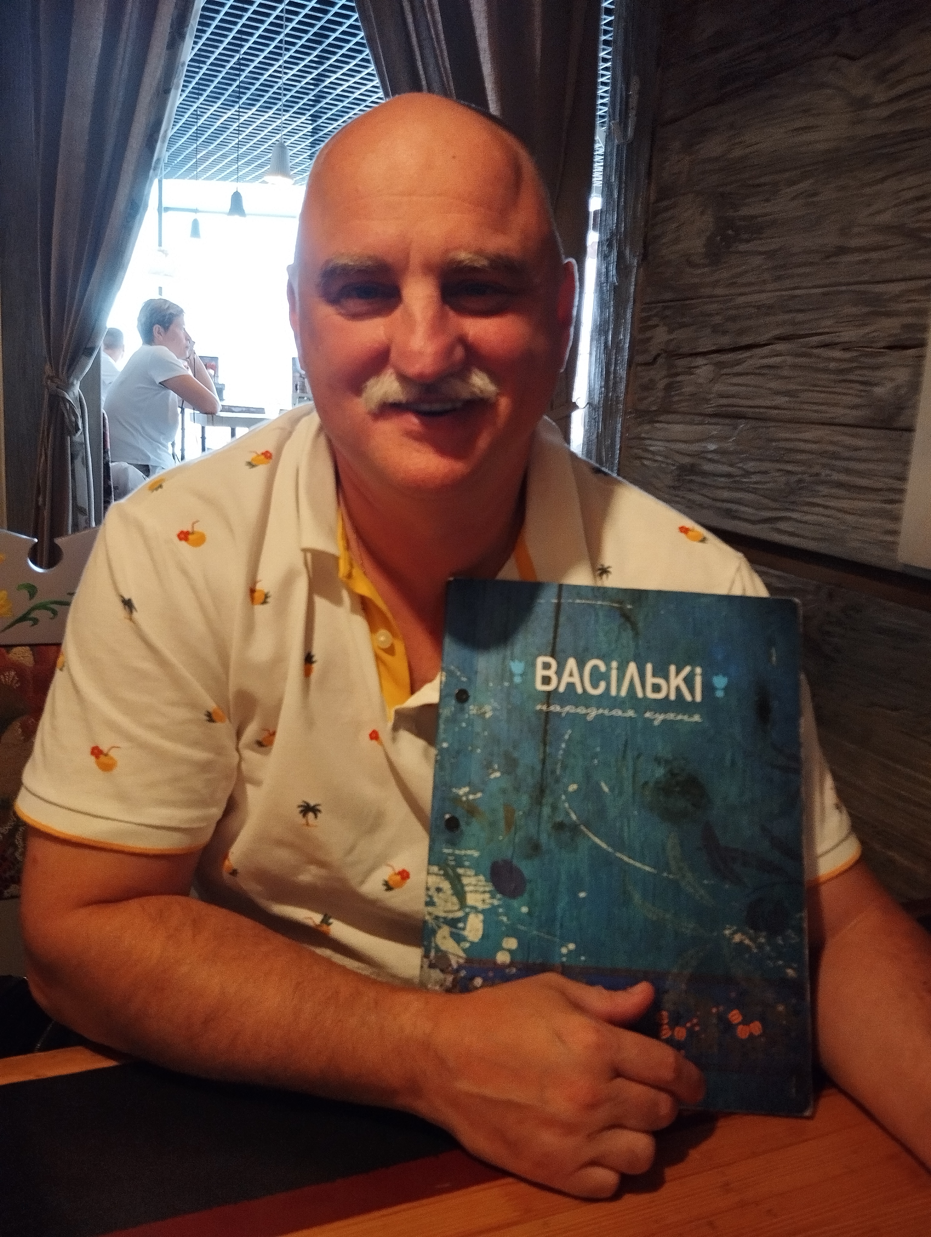 Кафе Васильки. Минск. смотреть онлайн