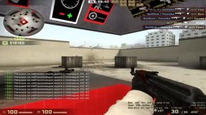 warm-up I Разминка в кс го)) I Saillkint