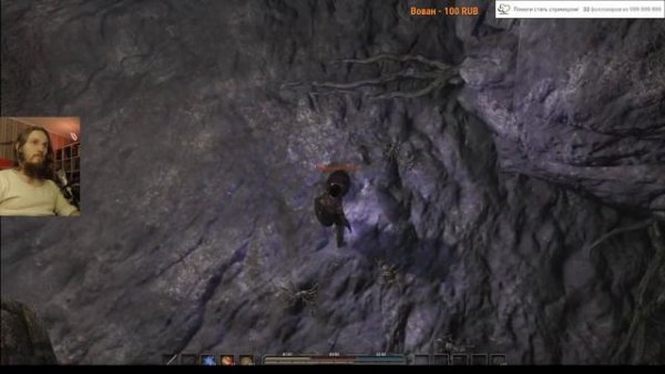 Прохождение ArcaniA