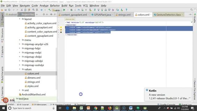 Copy layout and images from one Android application to anoth смотреть онлайн