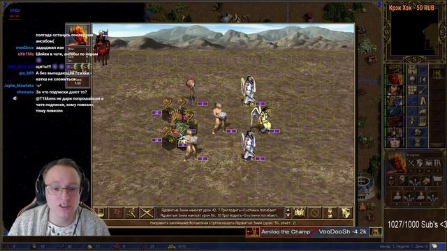 Герои 3:HoTA JC Запись Стрима VooDooSh vs Amieloo 12.01.2020. Подъземель� смотреть онлайн