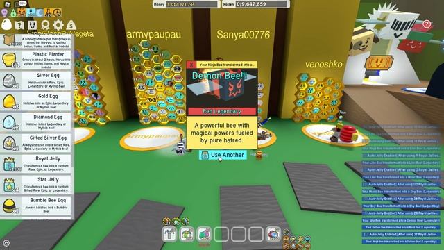 Lp. От Нуба До Про #36 НАФАРМИЛ МНОГО МЁДА И ВЫБИЛ НОВЫХ ОДАРЁНОК, НО.. • Bee Swarm Simulator Roblo