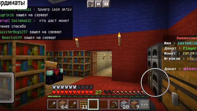 Построили самый высокий дом на mineore майнкрафт 1.19.83 #майнкрафт смотреть онлайн