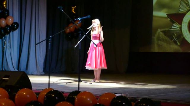 Гроник Эвелина "Красные маки" смотреть онлайн