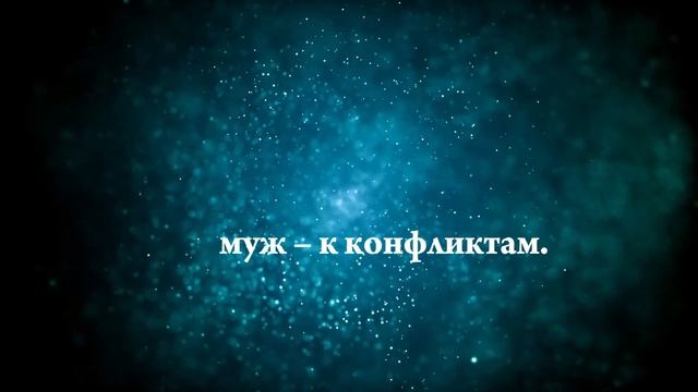 К чему снится, что мужчина обнимает со спины - Онлайн Сонник Эксперт смотреть онлайн