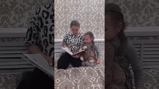 цветик-семицветик