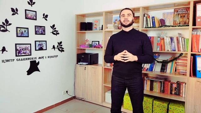 Польский с нуля | ВСЕ делают ЭТИ ошибки *НЕ НАДО ТАК #19 смотреть онлайн