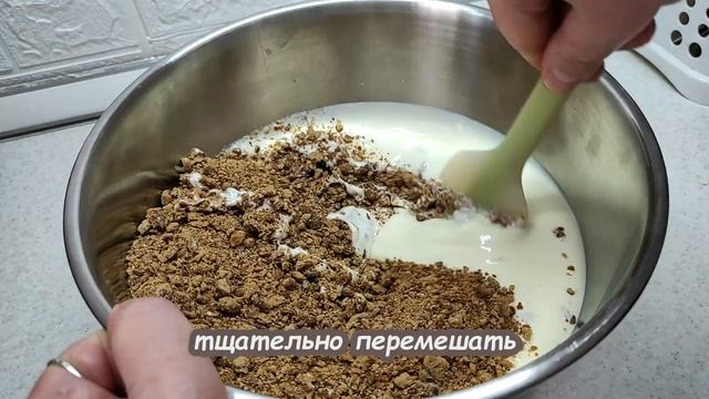 НОВЫЙ РЕЦЕПТ СЛАДКОЙ КОЛБАСКИ! Рецепты из Удмуртии смотреть онлайн