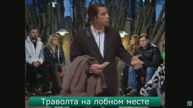 Топчут и топчут № 1 смотреть онлайн