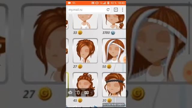 Новые причёски\\ОБНОВЛЕНИЕ//АВАТАРИЯ смотреть онлайн