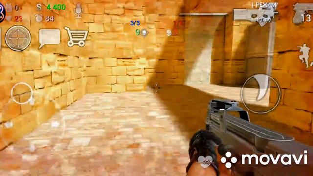 Короче говоря Снова Сфг 2 я против всех ботов смотреть онлайн