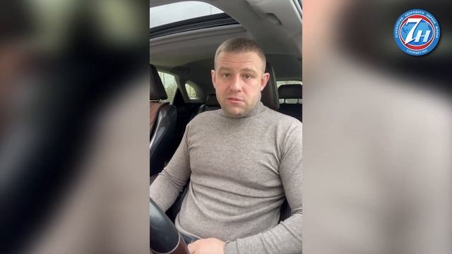 Как проверить отзывы о реабилитационном центре? смотреть онлайн