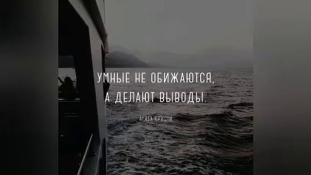 Цитаты для личного дневника ❤️⭐ смотреть онлайн