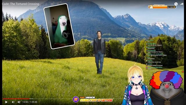 Planya Ch & Solek: 50 ОТТЕНКОВ СОЛИКА