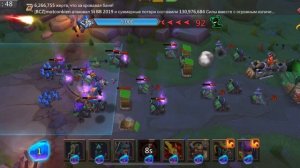 Глава:7 Этап:13 Прохождение Испытание Грань Lords Mobile (Vergeway 7:13)