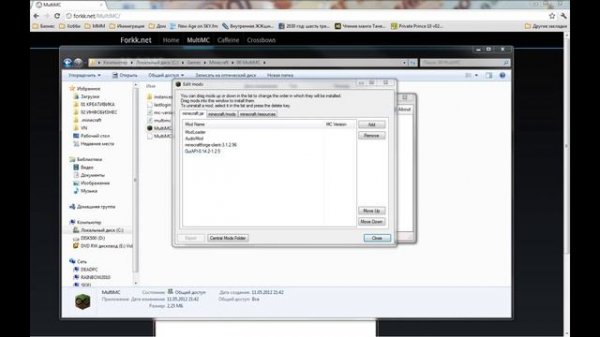 Minecraft MultiMC Guide - по русски.