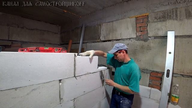 Строительство монолитной лестницы: 6 и 7 ряд газоблока. Армирование. Гость на участке.. смотреть онлайн