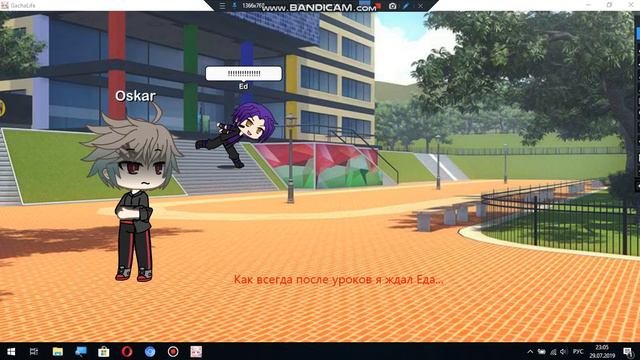 _ Как мне сделать тебя счастливой?? _ 2 эпизод ( Мини серия ) смотреть онлайн