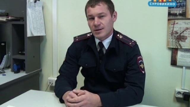 "Здравствуйте, я ваш участковый" Участок №6 Сиохин Андрей смотреть онлайн
