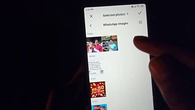 gmail par photo kaise save kare | how to upload photo on gmail account смотреть онлайн