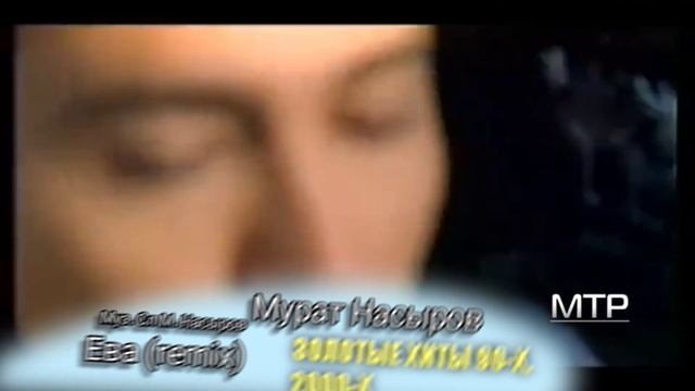 Смена логотипа на новогодний (МТР, 24.12.2022) смотреть онлайн