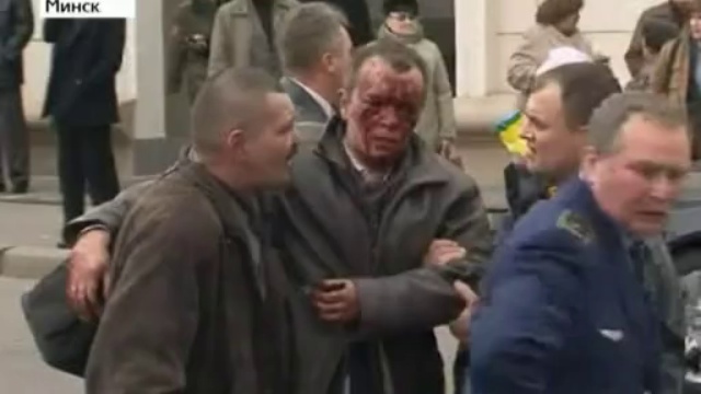 Взрыв в минском метро! смотреть онлайн
