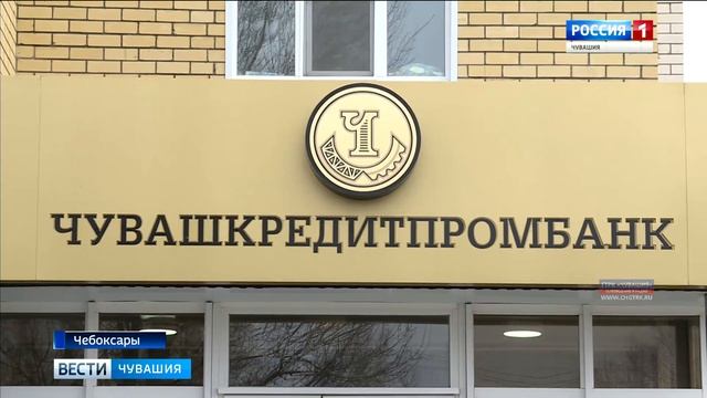 Представители Агентства по страхованию вкладов, временной администрации банка и правительства респу смотреть онлайн