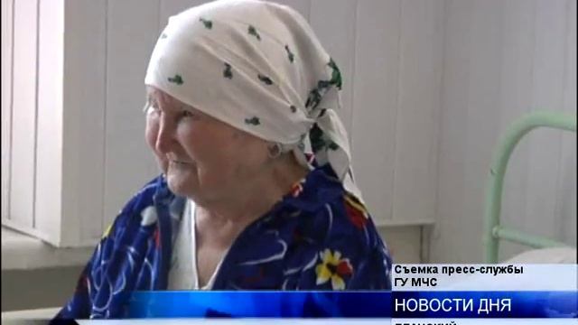 В ЕЛАНИ ПОДТОПЛЕНЫ БОЛЕЕ 400 УЧАСТКОВ И ДОМОВ смотреть онлайн