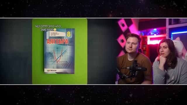 КАВАСАКИ, КАГО, КРИКО и ЭСТРИПЕР, БАНАНЧИКИ ?, ШАЙЛУШАЙ — ОТКУДА МЕМ? | РЕАКЦИЯ на небуди