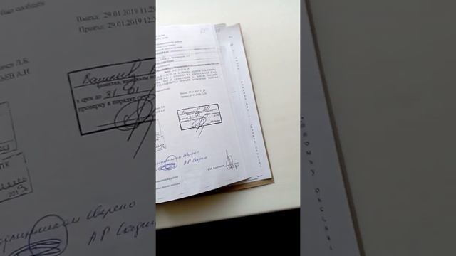 Фальсификация дела N 3/10-9/2019 судом , прокуратурой и полиции г. Мамадыш Р.Т. смотреть онлайн