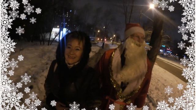 ВЛОГ. С 31-е на 1-е!/Новогодние приключения!/Новый год со свекровью! смотреть онлайн