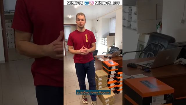 Обзор кроссовок (W5) смотреть онлайн