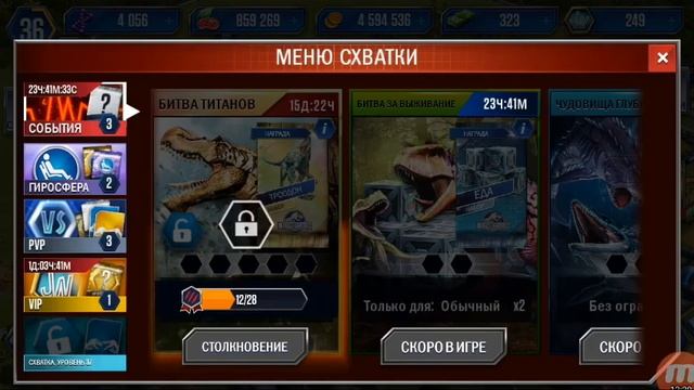 непонятный короткомордый медведь смотреть онлайн