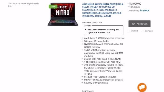 Acer nitro AMD Ryzen 5600 finally available for purchase price specs and availability смотреть онлайн