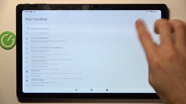 Chuwi HiPad Max | Как узнать imei-код Chuwi HiPad Max - Как узнать серийный номер Chuwi HiPad Max смотреть онлайн