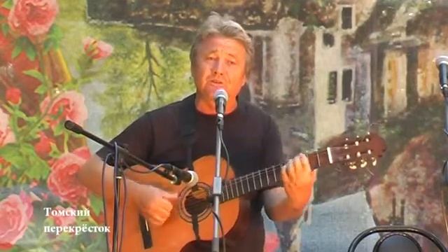 "Романс с чечёткой"- Пётр Кошелев смотреть онлайн