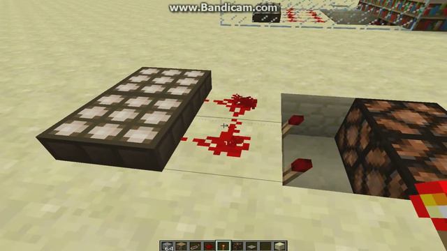 Датчик света. смотреть онлайн