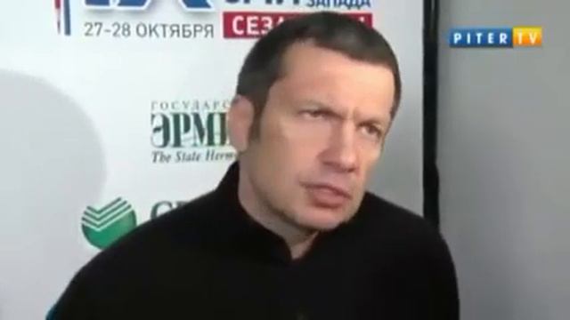 Хватить кормить Кавказ смотреть онлайн