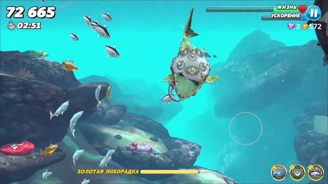 ?Hungry Shark World Обзор на (?Матерая белая акула?)? смотреть онлайн