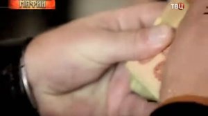 Советские мафии - Бриллиантовое дело