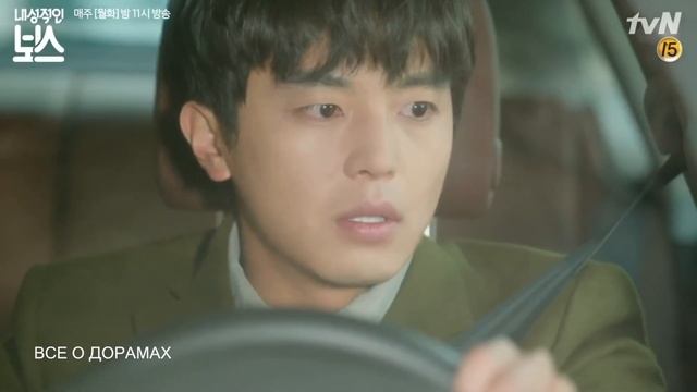 Сон Ё Чжин снимется в новой романтической дораме "39" смотреть онлайн