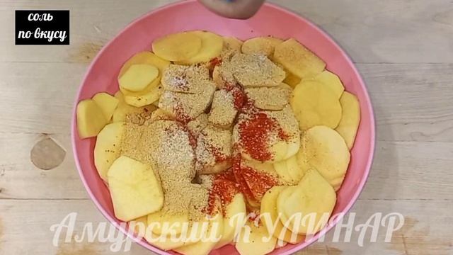 СЕМЬЯ ПОПРОСИЛА ПРИГОТОВИТЬ КУРИНЫЕ ГОЛЕНИ, ПРИГОТОВИЛ ТАК...СЛОПАЛИ МИГОМ|Амурский Кулинар| рецепт смотреть онлайн