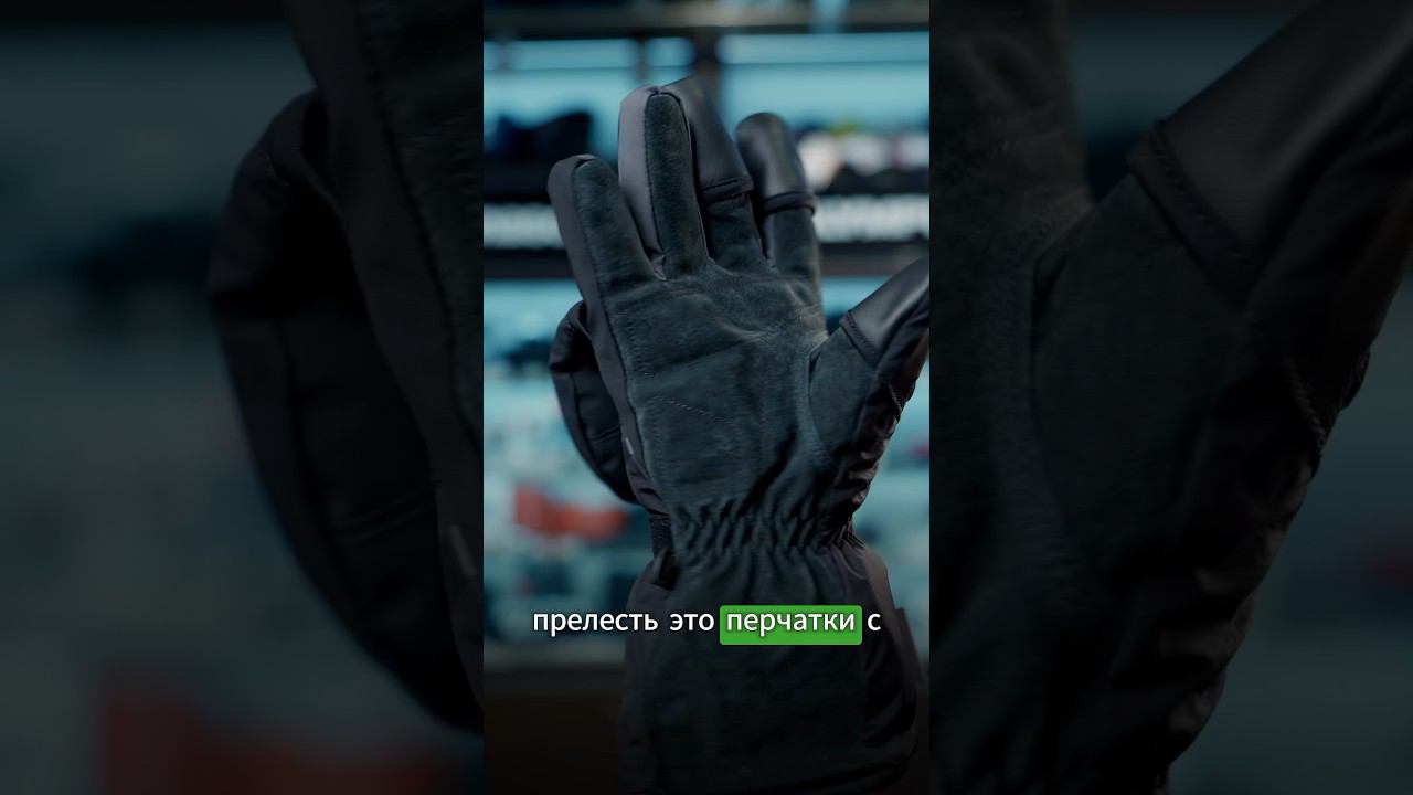 PGYtech photography gloves professional - перчатки с подогревом! смотреть онлайн