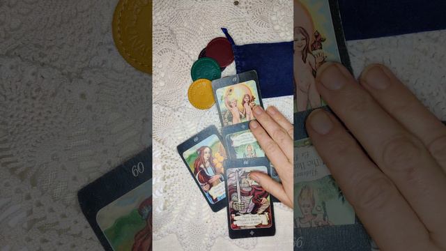 Ого! невероятно, Ваш любимый человек не только думает о вас, но и решит сделать некий шаг в Вашу ст смотреть онлайн