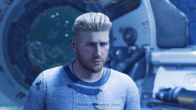 Marvel's Guardians of the Galaxy Прохождение на русском |#18| - БИТВА С БОССОМ КАПИТАН СЛАВА смотреть онлайн