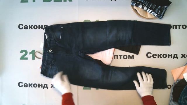 #6360 Секонд хенд крем Норвегия детский цена 980 руб. за 1 кг. вес 9,3 кг/64 шт/9100 руб/142 руб смотреть онлайн