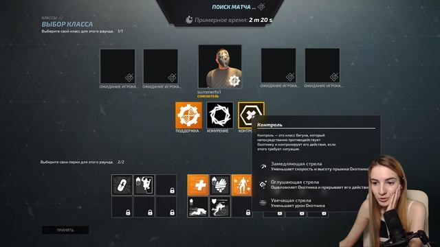 DEATHGARDEN | Первый Взгляд | Игра от Разработчиков DEAD BY DAYLIGHT смотреть онлайн