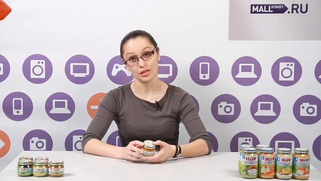 Пюре Hipp абрикос, с 4 мес, 80г