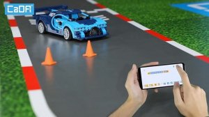 Конструктор"машинка на радиоуправлении"/лего машины/машинки на пульте управления